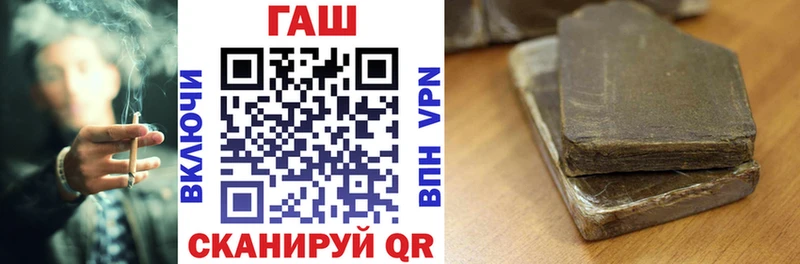 Виды наркоты Ишим Галлюциногенные грибы  Cocaine  МЕТАДОН  Марихуана  Меф  ГАШ  Амфетамин 