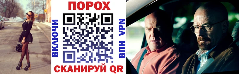 магазин продажи   Ишим  Amphetamine Premium 
