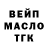 МЕФ мяу мяу Olexandr Vitrykus