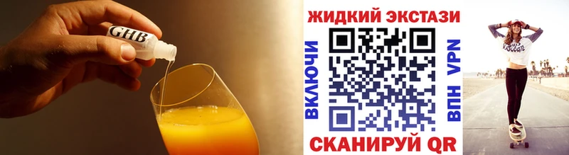 это какой сайт  Ишим  Бутират бутандиол 