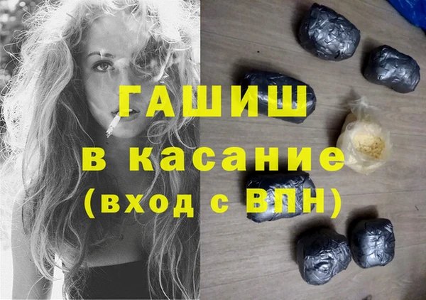 не бодяженный Алексин