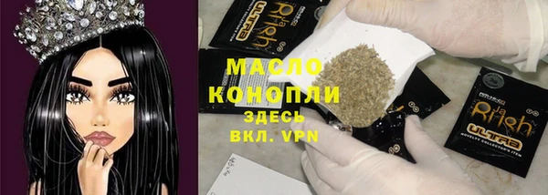 не бодяженный Алексин