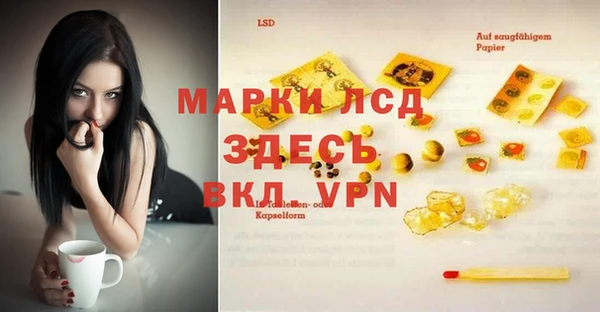 Альфа ПВП Алексеевка