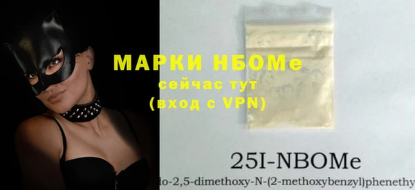 не бодяженный Алексин