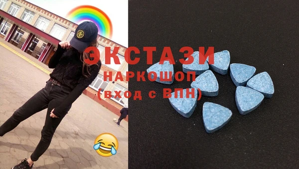 не бодяженный Алексин