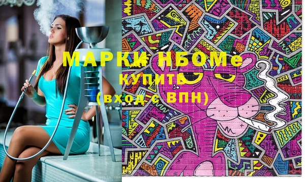 Альфа ПВП Алексеевка