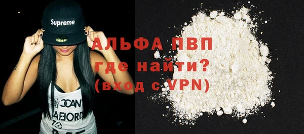 метадон Михайлов