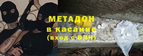 Альфа ПВП Алексеевка