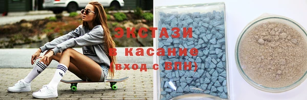 PSILOCYBIN Михайловка