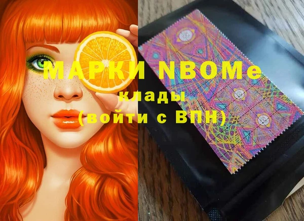 не бодяженный Алексин