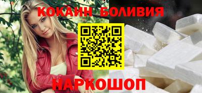трава Краснокаменск
