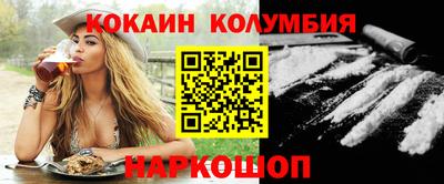 прущая мука Краснознаменск