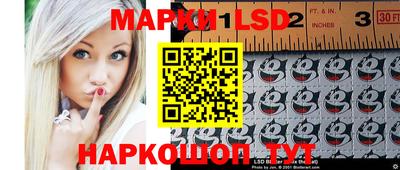 прущая мука Краснознаменск
