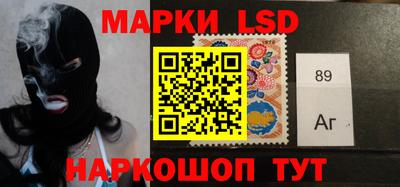 прущая мука Краснознаменск