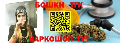 прущая мука Краснознаменск