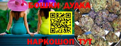 прущая мука Краснознаменск