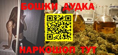 прущая мука Краснознаменск