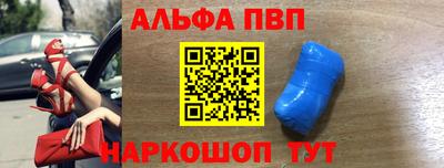прущая мука Краснознаменск