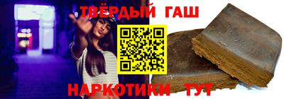мефедрон VHQ Краснодар