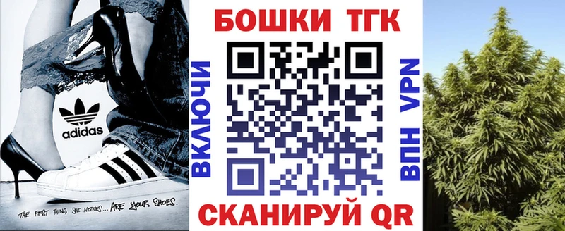 Конопля семена  Ишим 
