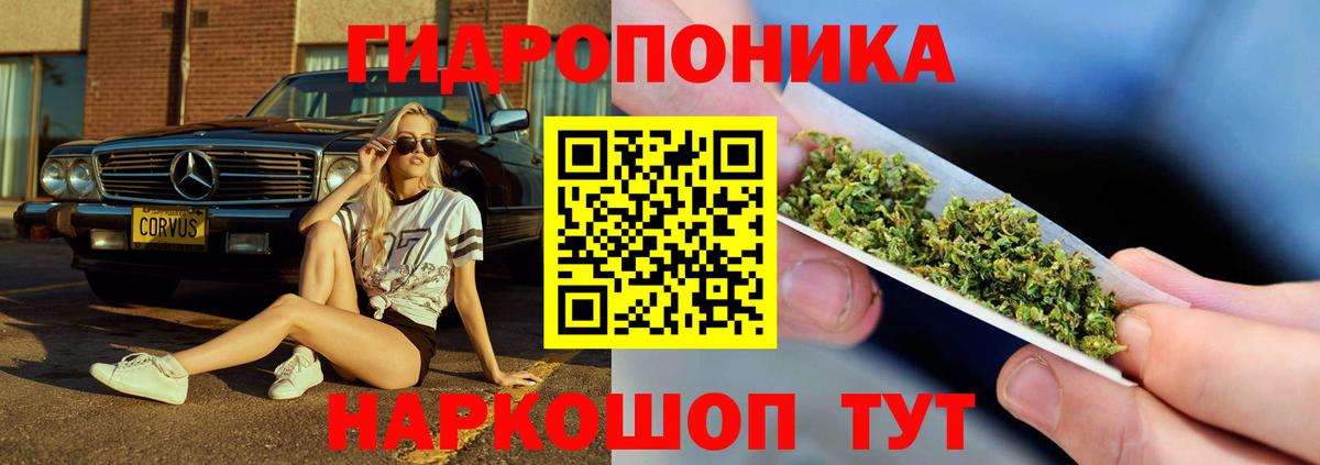 Кетамин Ишим